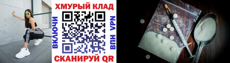 купить  сайты  Волоколамск  Героин белый 