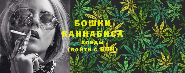 меф VHQ Гусев
