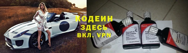 меф VHQ Гусев