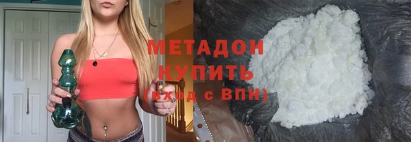 меф Елабуга