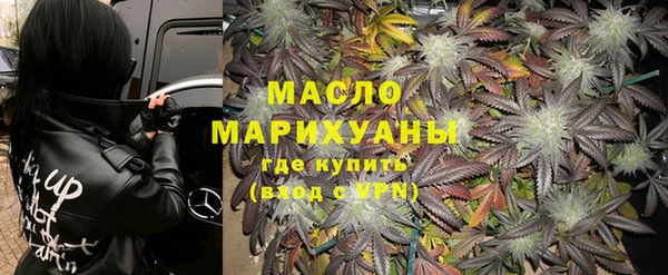 меф Елабуга