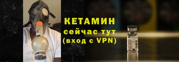 кокаин перу Ельня