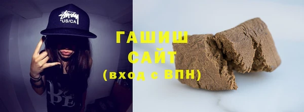 дурь Гусь-Хрустальный