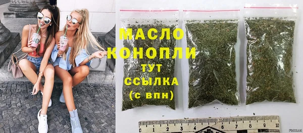 кокаин перу Ельня