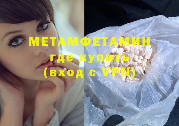 mix Рославль