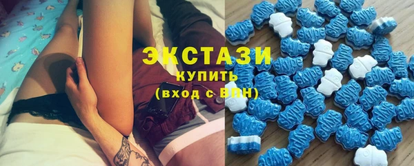 меф VHQ Гусев