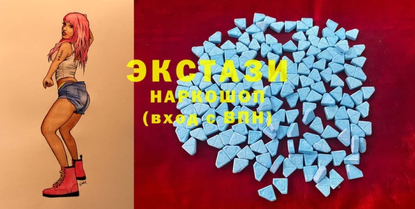 дурь Гусь-Хрустальный