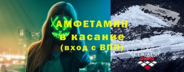 дурь Гусь-Хрустальный