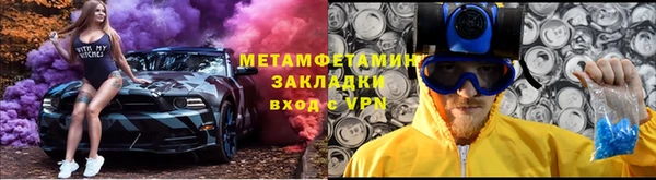 дурь Гусь-Хрустальный