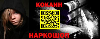 прущие грибы Чебаркуль