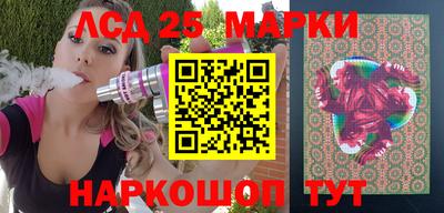 прущая мука Чапаевск