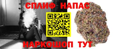 метамфетамин Чебоксары