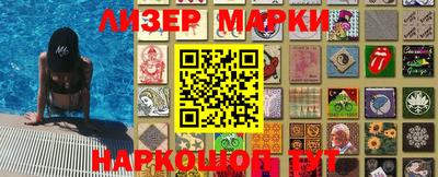 метамфетамин Чебоксары