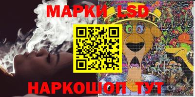 прущие грибы Чебаркуль