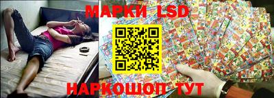 метамфетамин Чебоксары