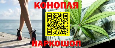 прущая мука Чапаевск