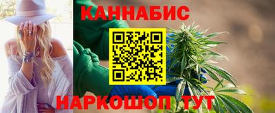 прущие грибы Чебаркуль
