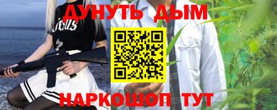 прущая мука Чапаевск