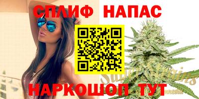 прущая мука Чапаевск
