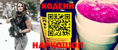 прущая мука Чапаевск