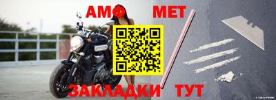 прущие грибы Чебаркуль