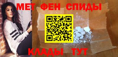 прущие грибы Чебаркуль