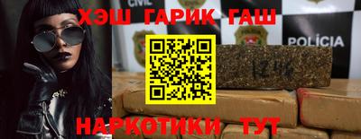 прущая мука Чапаевск