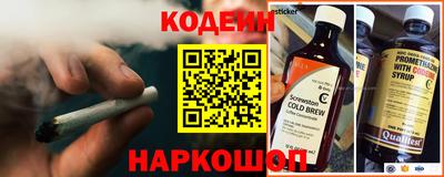 прущие грибы Чебаркуль