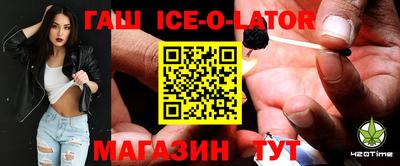 прущая мука Чапаевск