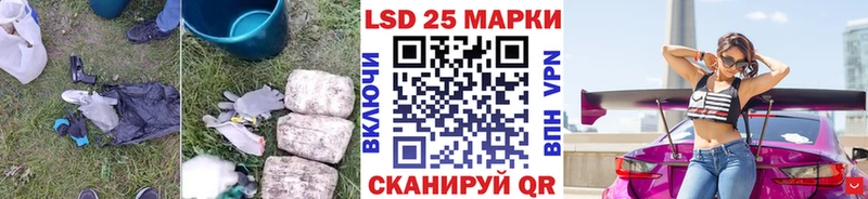 mega рабочий сайт  Волоколамск  ЛСД экстази ecstasy  дарнет шоп 